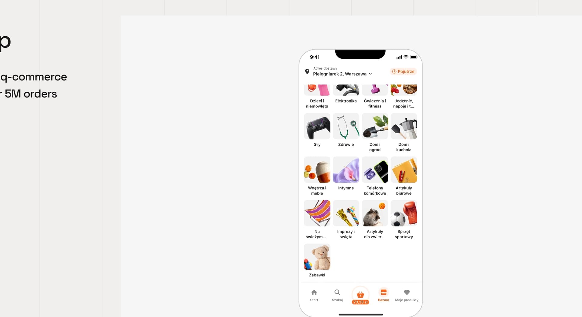 Bazaar category browsing