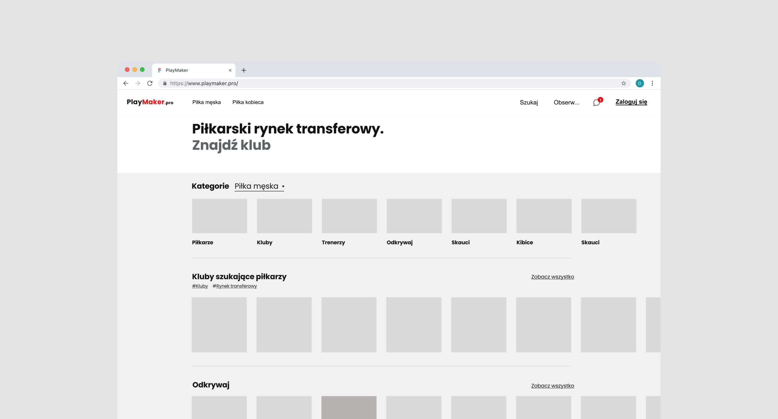Playmaker wireframes — early-stage layout exploration